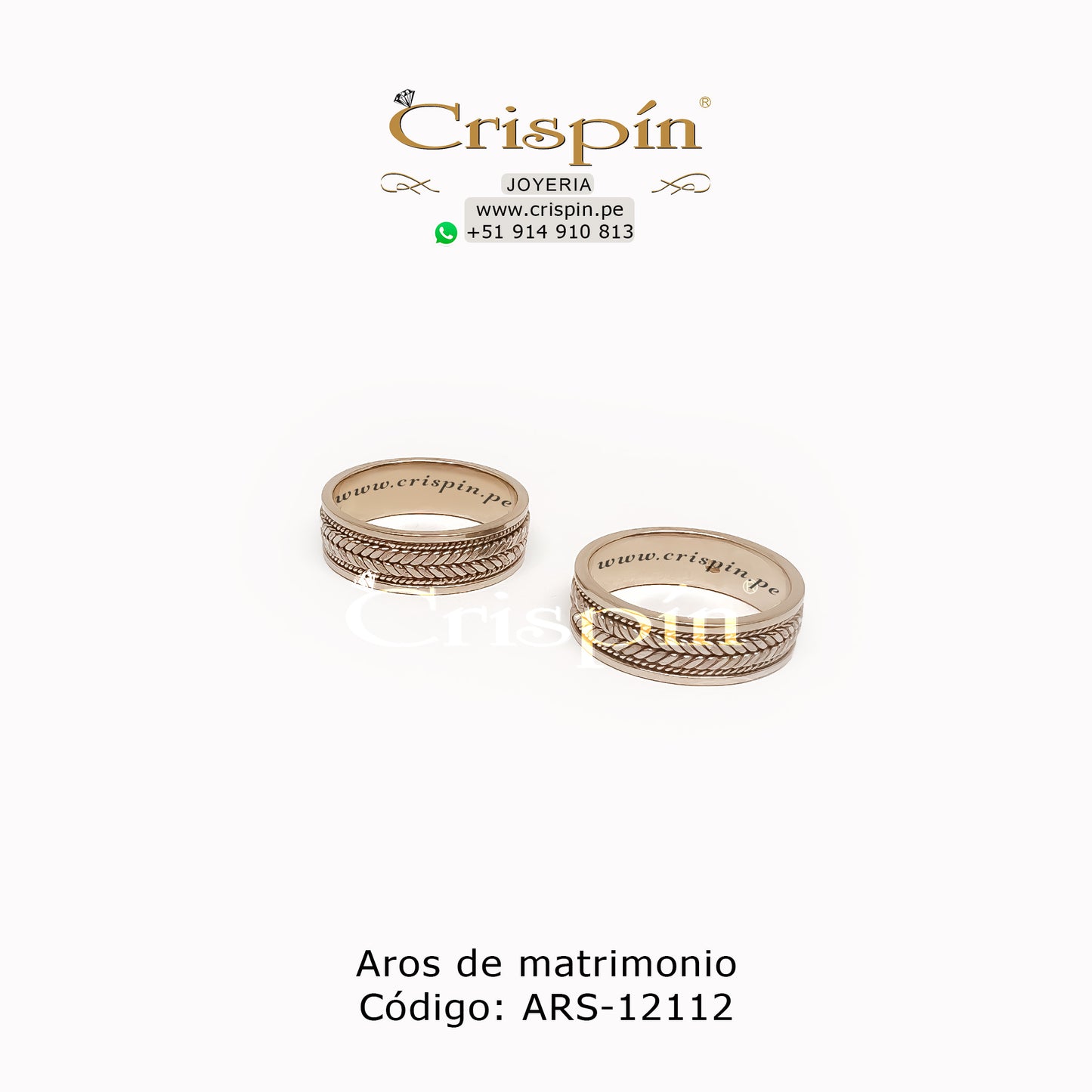 Aros Código: ARS-12112