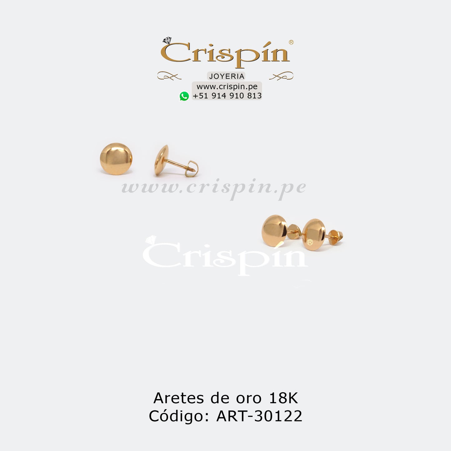 Aretes de oro 18K modelo lenteja. Código: ART-30122