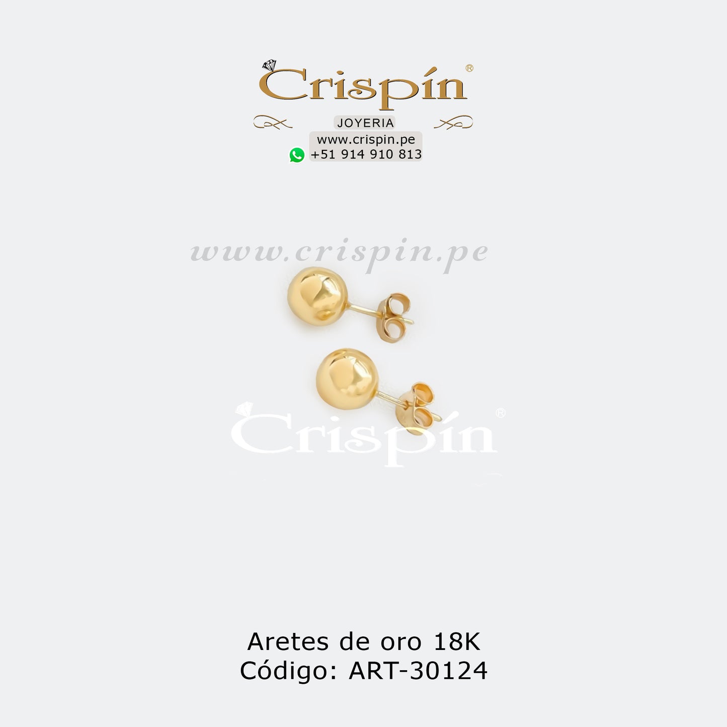 Aretes de oro 18K modelo bola con seguro pasante. Código: ART-30124