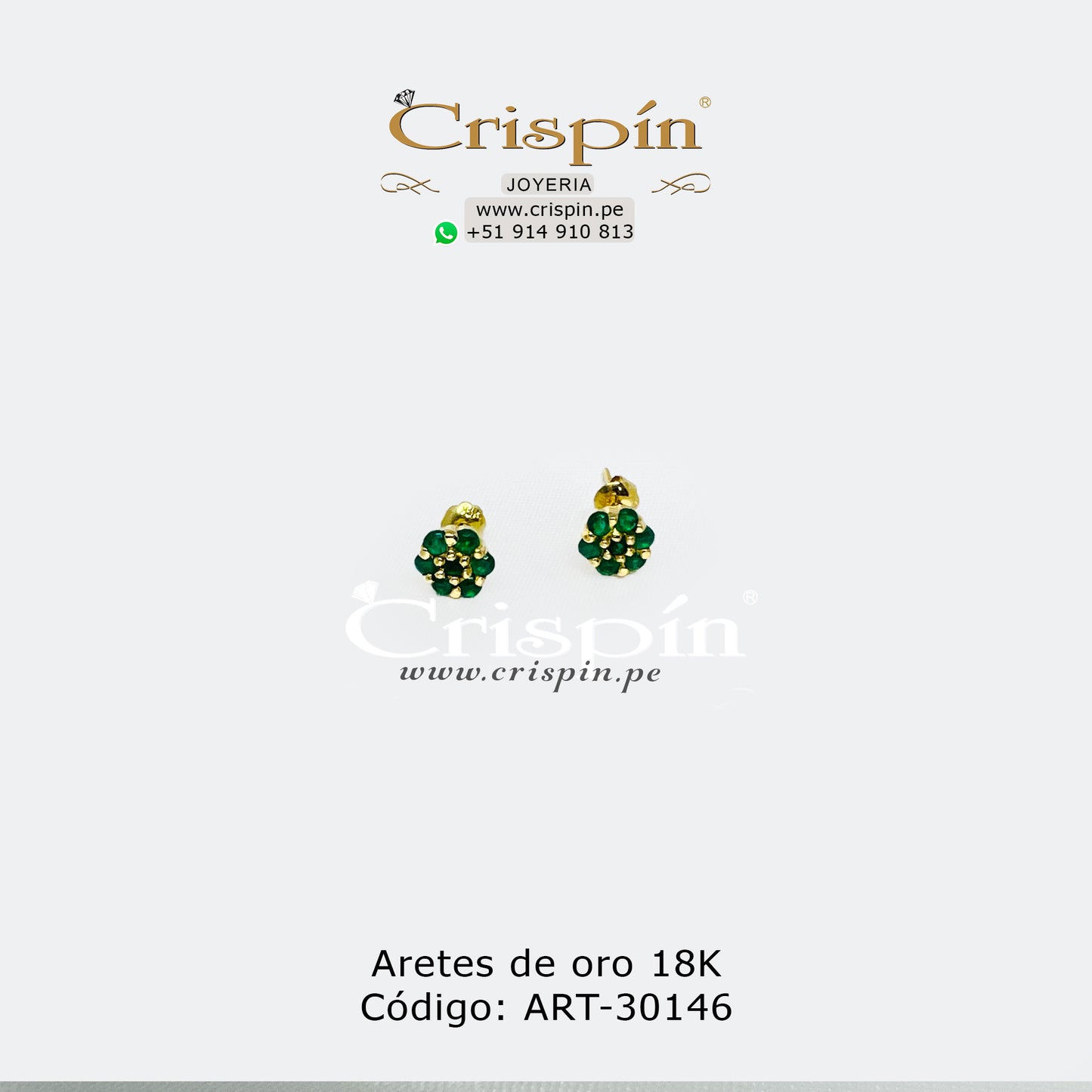 Aretes de oro 18K. Código: ART-30146
