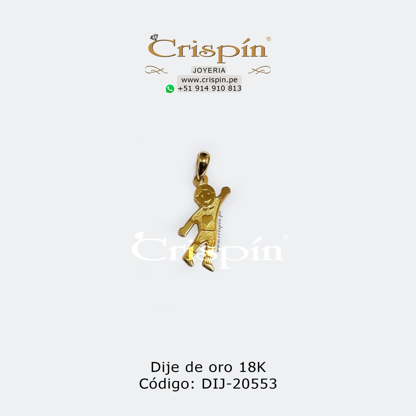 Dije de oro 18K niño Código: DIJ-20553