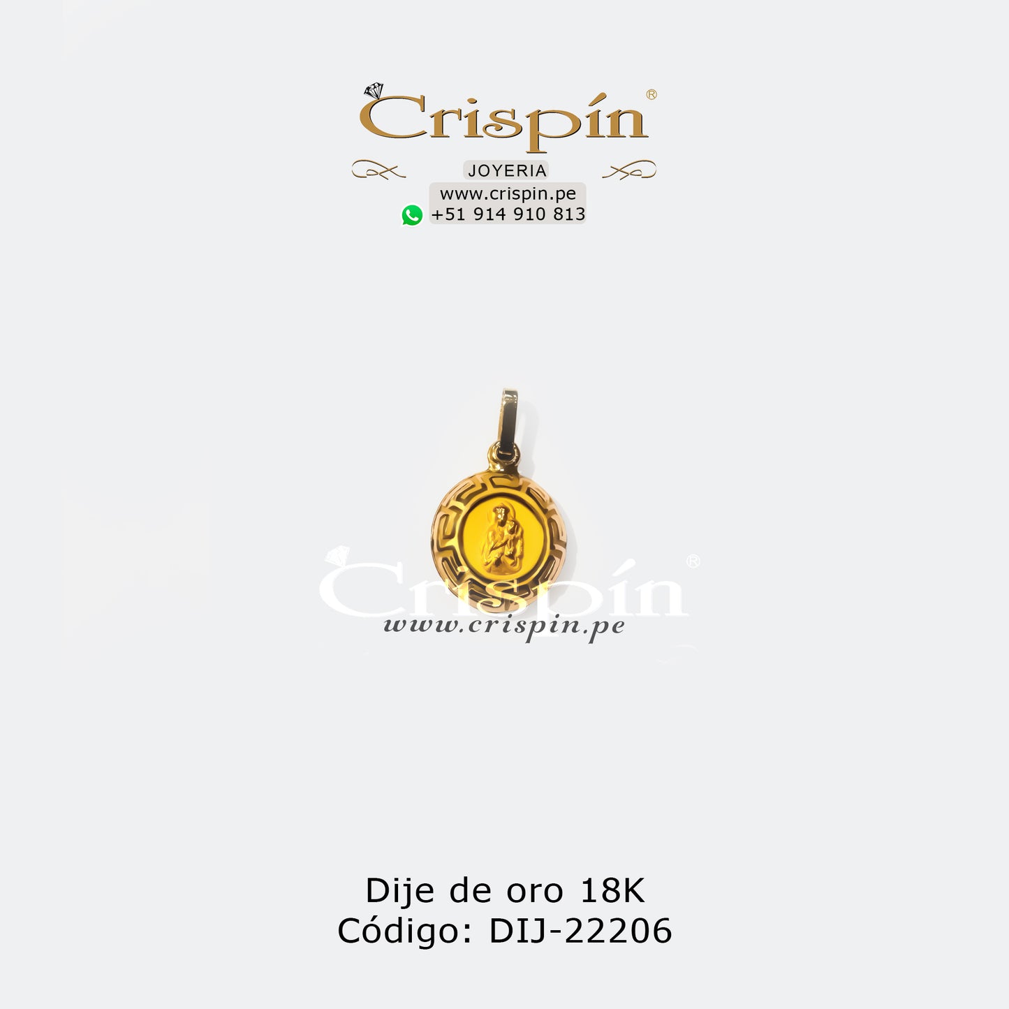 Dije de oro 18K Virgen del Carmen y Sagrado Corazón de Jesús Código: DIJ-22206