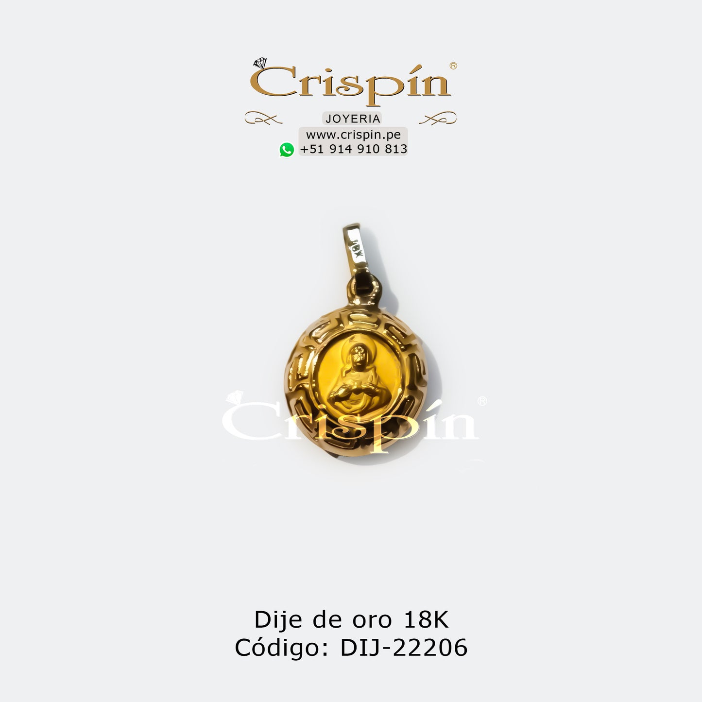 Dije de oro 18K Virgen del Carmen y Sagrado Corazón de Jesús Código: DIJ-22206