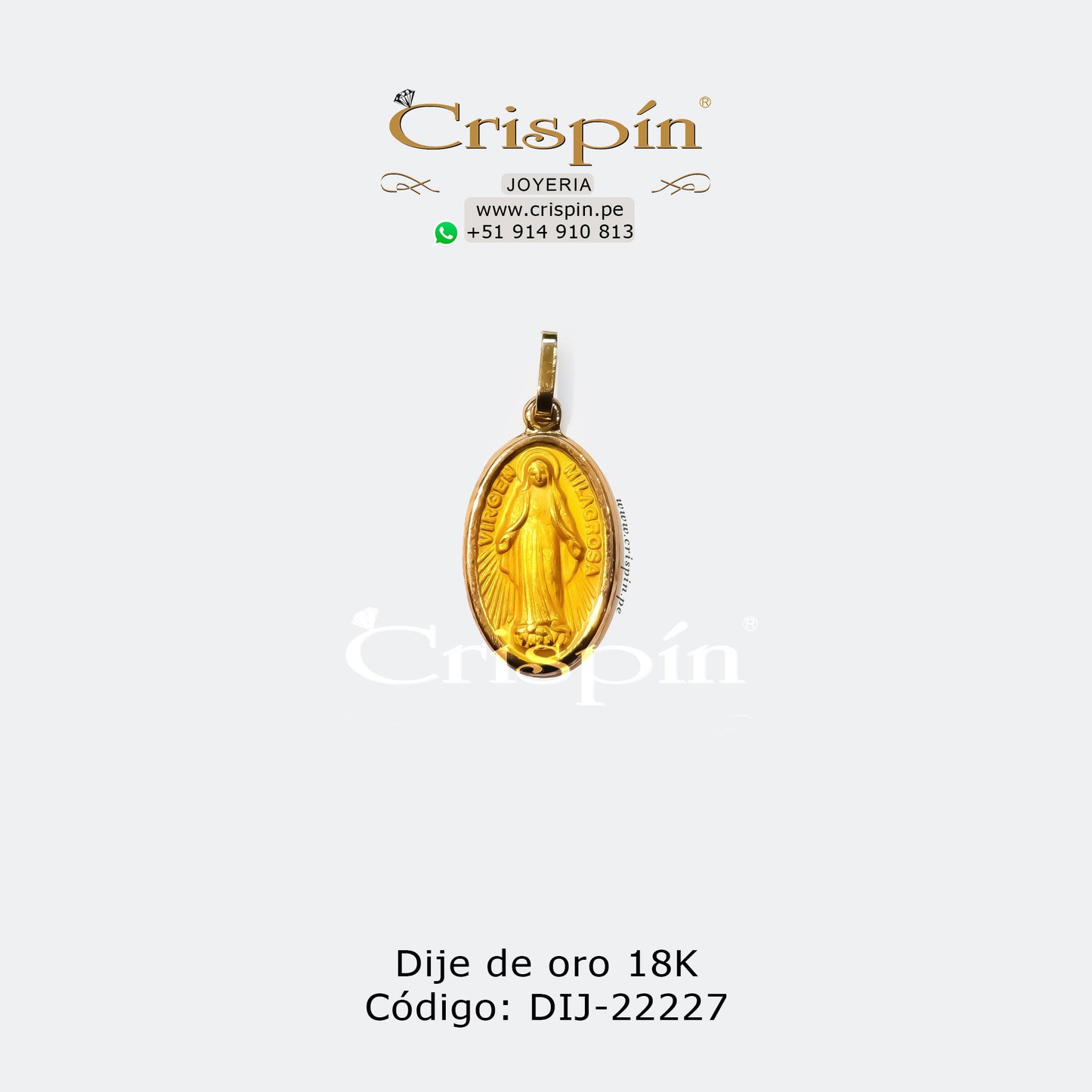 Dije de oro 18K Virgen de la Medalla Milagrosa Código: DIJ-22227