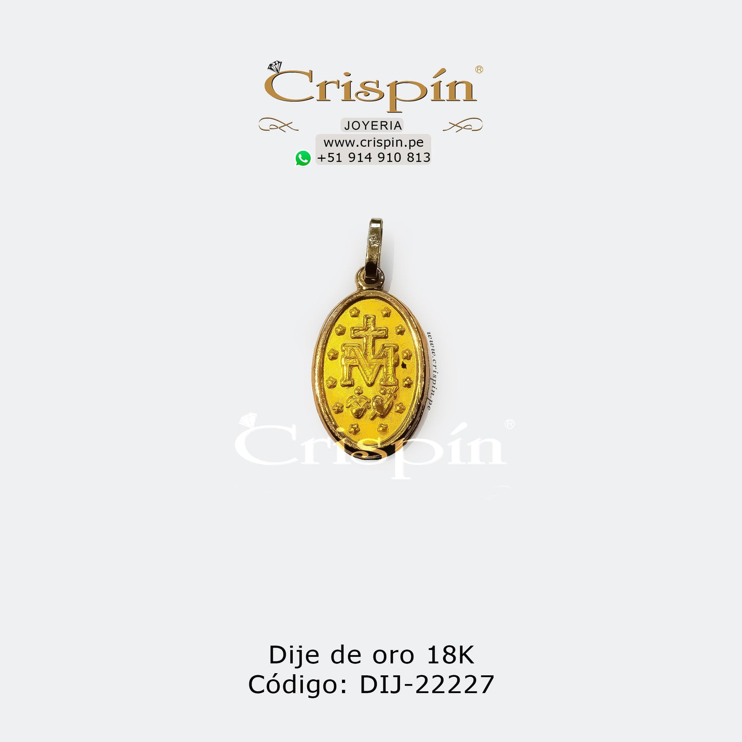 Dije de oro 18K Virgen de la Medalla Milagrosa Código: DIJ-22227
