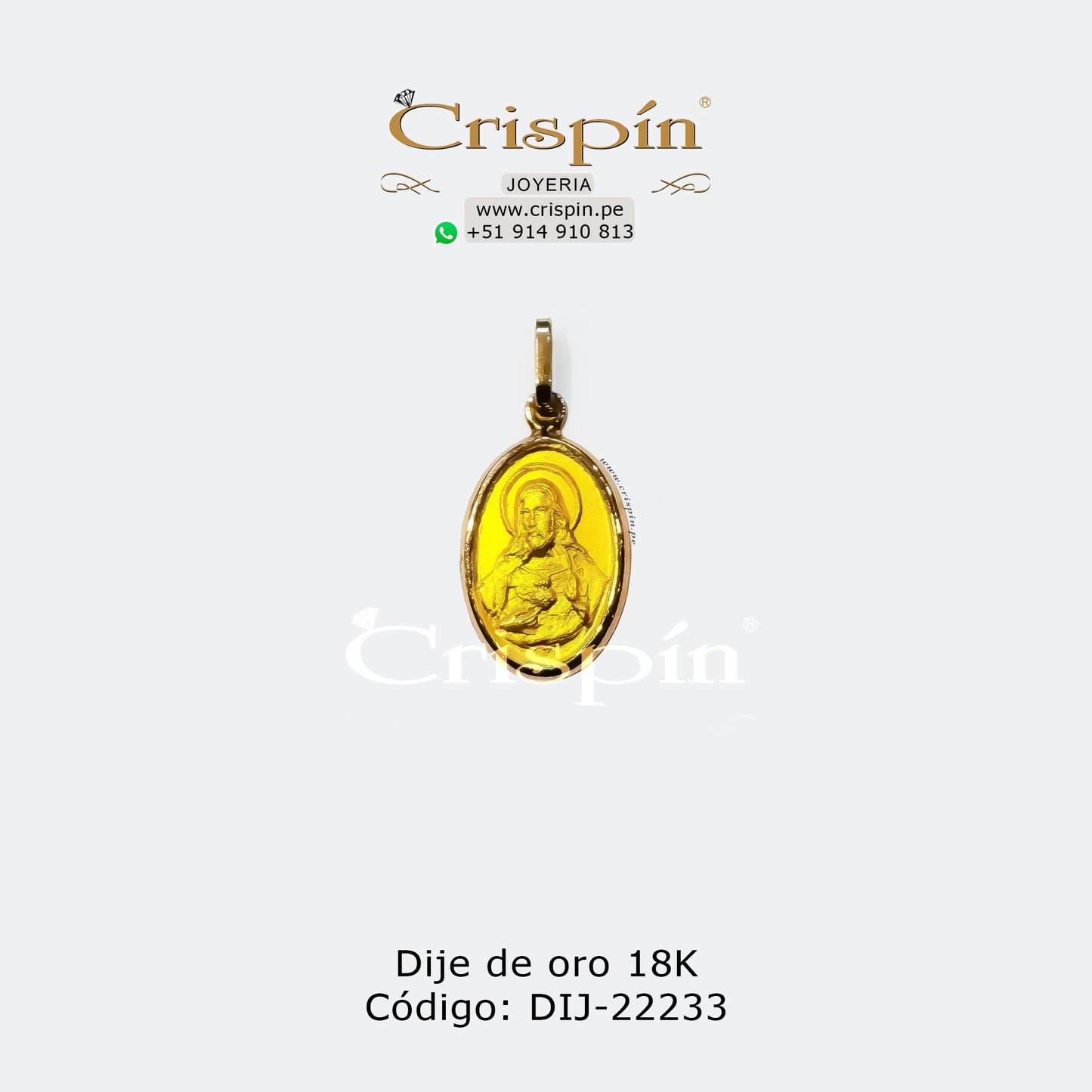Dije de oro 18K Sagrado Corazón de Jesús Código: DIJ-22233