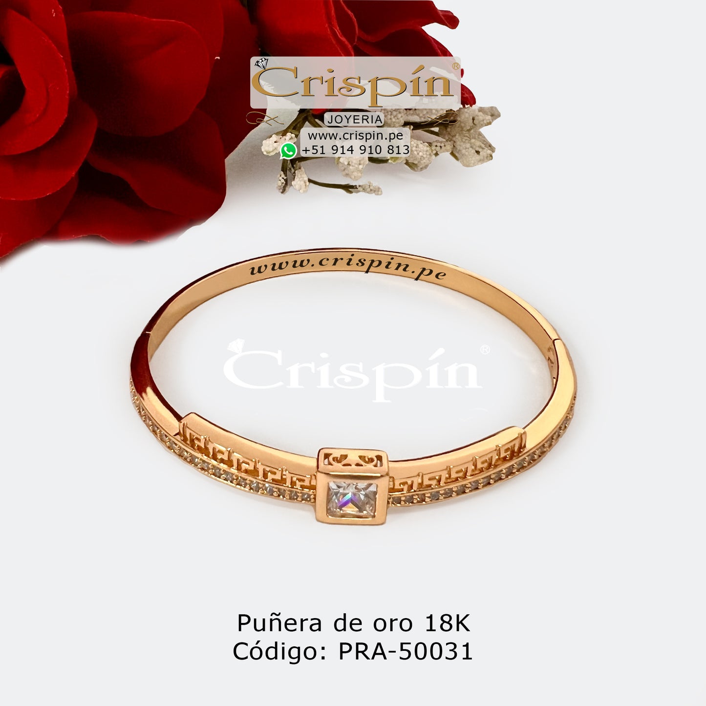 Puñera de oro 18K Código: PRA-50031